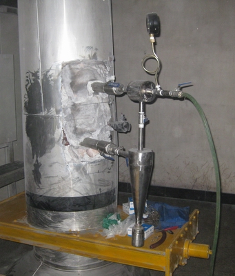 煤粉取樣器,煤粉取樣裝置,平頭等速煤粉取樣器,隱臂式煤粉取樣器,隱蔽式煤粉取樣器,等速煤粉取樣器