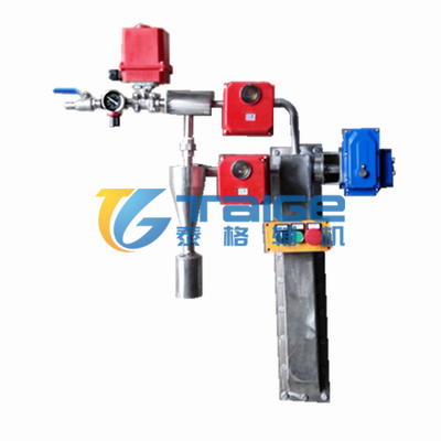 煤粉取樣器，煤粉取樣裝置，平頭等速煤粉取樣器，隱臂式煤粉取樣器，隱蔽式煤粉取樣器，等速煤粉取樣器