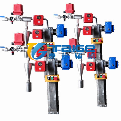 煤粉取樣器，煤粉取樣裝置，平頭等速煤粉取樣器，隱臂式煤粉取樣器，隱蔽式煤粉取樣器，等速煤粉取樣器